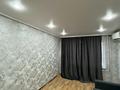 2-комнатная квартира · 45 м² · 2/5 этаж, карбышева 26 за 21.9 млн ₸ в Усть-Каменогорске — фото 8