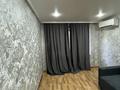 2-комнатная квартира · 45 м² · 2/5 этаж, карбышева 26 за 21.9 млн ₸ в Усть-Каменогорске — фото 9