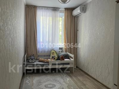 2-комнатная квартира · 43 м² · 2/3 этаж, Назарбаева 87 — Шевченко за 19.5 млн ₸ в Талдыкоргане