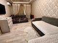 3-комнатная квартира · 64 м² · 1/9 этаж, мкр Кунаева 11 — Желаевская трасса за 20 000 ₸ в Уральске