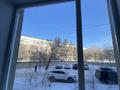 Свободное назначение · 902.8 м² за 250 млн ₸ в Павлодаре — фото 13