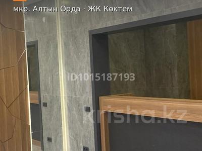 3-комнатная квартира · 88.95 м² · 1/10 этаж, мкр. Алтын орда, Тәуелсіздік за ~ 31.2 млн ₸ в Актобе