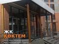 3-комнатная квартира · 88.95 м² · 1/10 этаж, мкр. Алтын орда, Тәуелсіздік за ~ 31.2 млн ₸ в Актобе — фото 2