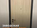 3-комнатная квартира · 88.95 м² · 1/10 этаж, мкр. Алтын орда, Тәуелсіздік за ~ 31.2 млн ₸ в Актобе — фото 3