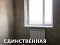 3-комнатная квартира · 88.95 м² · 1/10 этаж, мкр. Алтын орда, Тәуелсіздік за ~ 31.2 млн ₸ в Актобе — фото 6
