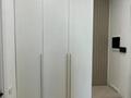 2-комнатная квартира · 70 м², Розыбакиева за 83.5 млн ₸ в Алматы, Бостандыкский р-н — фото 7