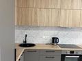 1-бөлмелі пәтер · 65 м² · 10/17 қабат, Розыбакиева 320, бағасы: 4 000 ₸ в Алматы, Бостандыкский р-н — фото 4