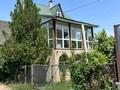 Жеке үй · 3 бөлме · 93.3 м² · 6.4 жүзд., ул. Арал 25, бағасы: 63 млн ₸ в Алматы, Наурызбайский р-н