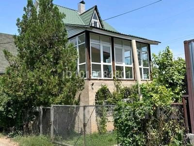 Жеке үй · 3 бөлме · 93.3 м² · 6.4 жүзд., ул. Арал 25, бағасы: 63 млн ₸ в Алматы, Наурызбайский р-н