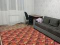 Жеке үй · 3 бөлме · 93.3 м² · 6.4 жүзд., ул. Арал 25, бағасы: 63 млн ₸ в Алматы, Наурызбайский р-н — фото 13