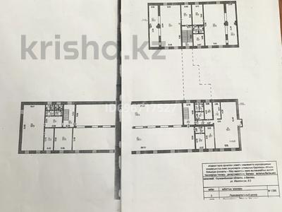 Общепит · 1700 м² за 300 млн ₸ в Балхаше