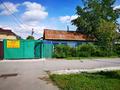 Участок · 9 соток, Сатпаева 57 — Валиханова за ~ 37.8 млн ₸ в Кокшетау — фото 6