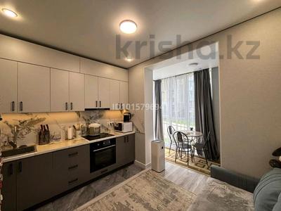2-бөлмелі пәтер · 44.5 м² · 2/14 қабат, Назарбаева — Раймбека, бағасы: 42 млн ₸ в Алматы, Медеуский р-н
