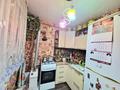 1-комнатная квартира · 29.4 м² · 3/5 этаж, Ленина 4 за 12 млн ₸ в 