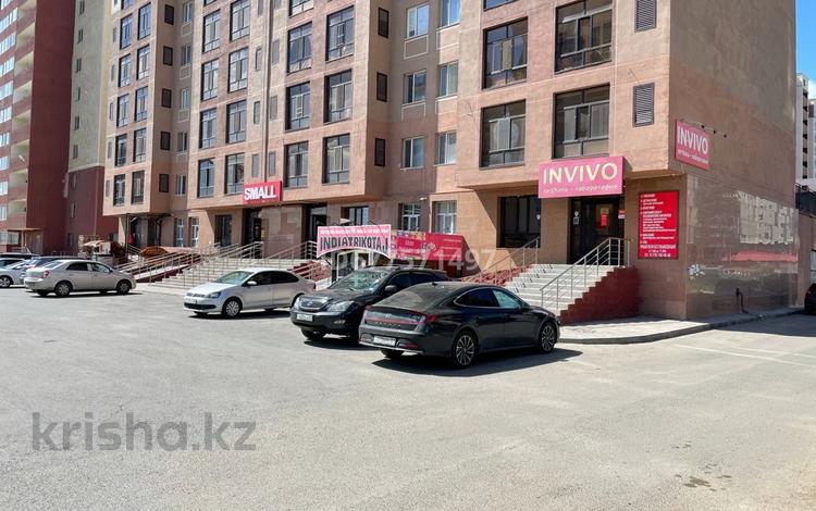 Свободное назначение • 115 м² за 700 000 〒 в Астане, Алматы р-н — фото 2