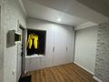 3-бөлмелі пәтер · 88.5 м² · 9/10 қабат, Жибек Жолы 11 — Magnum, бағасы: 41 млн ₸ в Усть-Каменогорске, Ульбинский