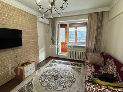 2-бөлмелі пәтер · 70 м², Толе би 125, бағасы: 300 000 ₸ в Алматы, Алмалинский р-н