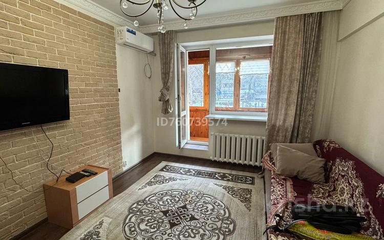 2-бөлмелі пәтер · 70 м², Толе би 125, бағасы: 300 000 ₸ в Алматы, Алмалинский р-н — фото 2