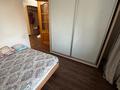 2-бөлмелі пәтер · 70 м², Толе би 125, бағасы: 300 000 ₸ в Алматы, Алмалинский р-н — фото 4
