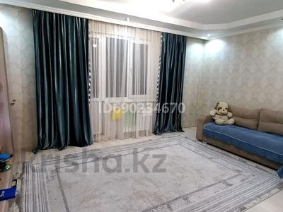 2-комнатная квартира · 65 м² · 1/6 этаж, мкр Кокжиек за 230 000 ₸ в Алматы, Жетысуский р-н