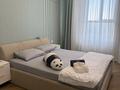 4-комнатная квартира · 105 м² · 14/20 этаж, Абая 160 к2 — Абая туркибаева за 100 000 ₸ в Алматы, Бостандыкский р-н — фото 29