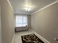 3-комнатная квартира · 75.3 м² · 2/9 этаж, Жумекен Нажимеденова 64 — Горячая цена! за 35 млн ₸ в Астане, Сарайшык р-н — фото 6