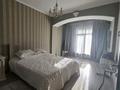 2-комнатная квартира · 75 м² · 13/14 этаж, Гоголя за 399 990 ₸ в Алматы, Медеуский р-н