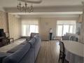 2-комнатная квартира · 75 м² · 13/14 этаж, Гоголя за 399 990 ₸ в Алматы, Медеуский р-н — фото 6