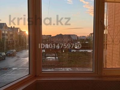 2-бөлмелі пәтер · 56 м² · 2/9 қабат, Нұр Ақтөбе 1 — Анвар, бағасы: 16.5 млн ₸ в Актобе, Нур Актобе