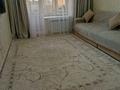 2-бөлмелі пәтер · 56 м² · 2/9 қабат, Нұр Ақтөбе 1 — Анвар, бағасы: 16.5 млн ₸ в Актобе, Нур Актобе — фото 10