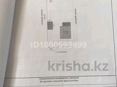 Продажа домов и дачи в Карагандинской обл.: Отдельный дом · 3 комнаты · 100 м² · 10 сот., Бөкейханова за 15 млн 〒 Отдельный дом · 3 комнаты · 100 м² · 10 сот., Бөкейханова за 15 млн 〒 в Балхаше