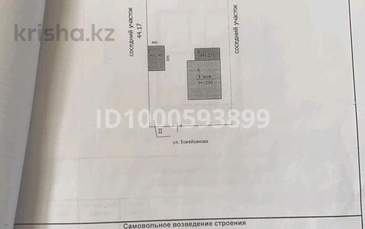 Отдельный дом · 3 комнаты · 100 м² · 10 сот., Бөкейханова за 25 млн ₸ в Балхаше — фото 2