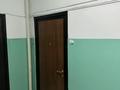 3-комнатная квартира · 72 м² · 3/10 этаж, Мусрепова 6 за 29.5 млн ₸ в Астане, Алматы р-н — фото 22