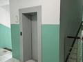 3-комнатная квартира · 72 м² · 3/10 этаж, Мусрепова 6 за 29.5 млн ₸ в Астане, Алматы р-н — фото 23