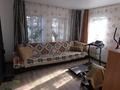 Отдельный дом · 4 комнаты · 84 м² · 7.8 сот., Кондратович за 46 млн ₸ в Алматы, Турксибский р-н — фото 3