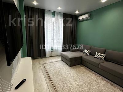 Аренда квартир в Алматы: 2-комнатная квартира · 47 м² · 8/16 этаж · помесячно, мкр Сайран, Утеген батыра 11 за 420 000 〒 2-комнатная квартира · 47 м² · 8/16 этаж · помесячно, мкр Сайран, Утеген батыра 11 за 420 000 〒 в Алматы, Ауэзовский р-н