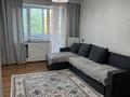 3-комнатная квартира · 63.8 м² · 3/5 этаж, мкр Юго-Восток, 27й микрорайон 2 за 19.2 млн ₸ в Караганде, Казыбек би р-н — фото 2