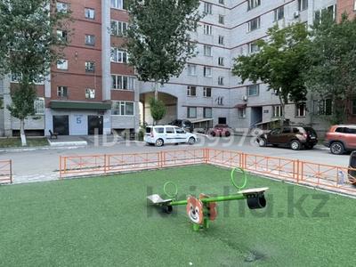 1-комнатная квартира · 43 м² · 1/9 этаж, Кумысбекова 6 — Срочно за 17.7 млн ₸ в Астане, Сарыарка р-н