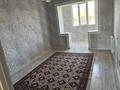 2-комнатная квартира · 51 м² · 3/5 этаж, 26-й мкр 26 — Достыктың артында.Каланың ортасында за 16 млн ₸ в Актау — фото 4