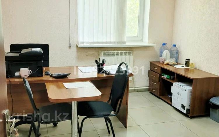 Офисы • 18 м² за 60 000 〒 в Павлодаре — фото 2