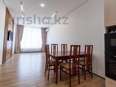 3-комнатная квартира · 78.2 м² · 6/16 этаж, Розыбакиева 197/2 за 120 млн ₸ в Алматы, Бостандыкский р-н