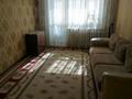 1-комнатная квартира · 29 м² · 2/5 этаж, Айталиева 17 за 100 000 ₸ в Уральске — фото 4