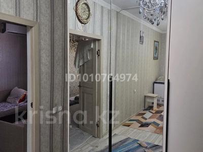 4-комнатная квартира · 102 м² · 4/5 этаж, Микр.Сырдария 5/27 за 26 млн ₸ в 