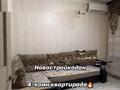 4-комнатная квартира · 102 м² · 4/5 этаж, Микр.Сырдария 5/27 за 26 млн ₸ в  — фото 5