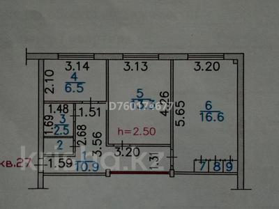 2-бөлмелі пәтер · 52.6 м² · 5/5 қабат · ай сайын, Льва Толстого 11, бағасы: 120 000 〒 в Усть-Каменогорске