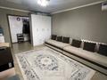 2-комнатная квартира · 57.1 м² · 5/5 этаж, Вернадского 76а за 19.1 млн ₸ в Кокшетау — фото 2