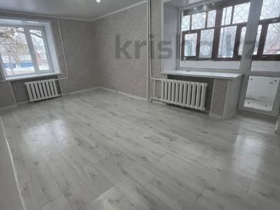 1-комнатная квартира · 31.6 м² · 1/5 этаж, Ворошилова 62 за ~ 16.4 млн 〒 в Костанае