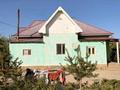 Отдельный дом · 5 комнат · 170 м² · 15 сот., Болашақ — Дружба көшесі мен Болашақ қиылысы за 28 млн 〒 в Шубарсу — фото 17