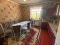 Отдельный дом · 5 комнат · 170 м² · 15 сот., Болашақ — Дружба көшесі мен Болашақ қиылысы за 28 млн 〒 в Шубарсу — фото 25