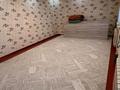 Отдельный дом · 5 комнат · 170 м² · 15 сот., Болашақ — Дружба көшесі мен Болашақ қиылысы за 28 млн 〒 в Шубарсу — фото 28